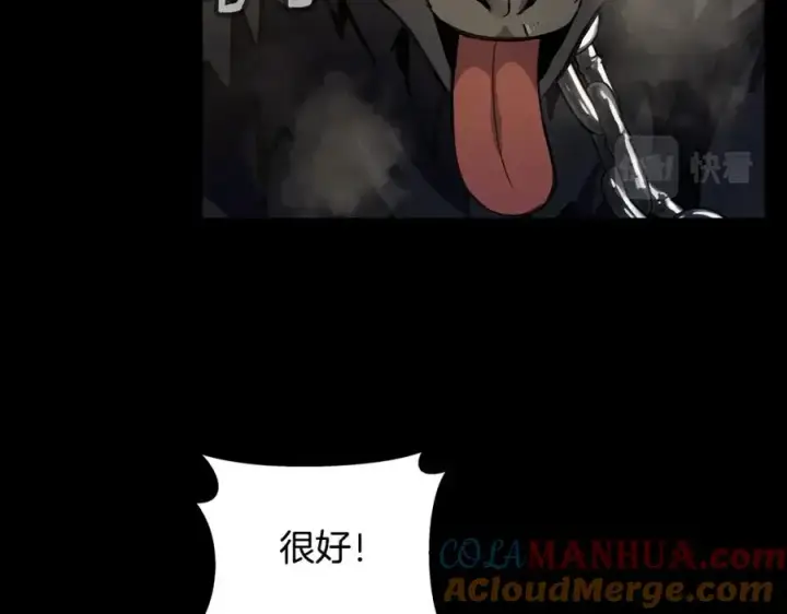 《神的打工世界》第18话 疯狂三头犬图73