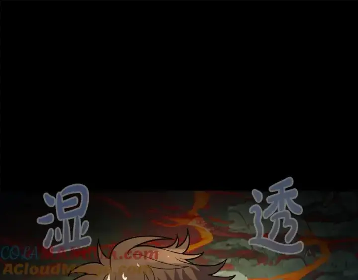 《神的打工世界》第19话 磨牙棒图165