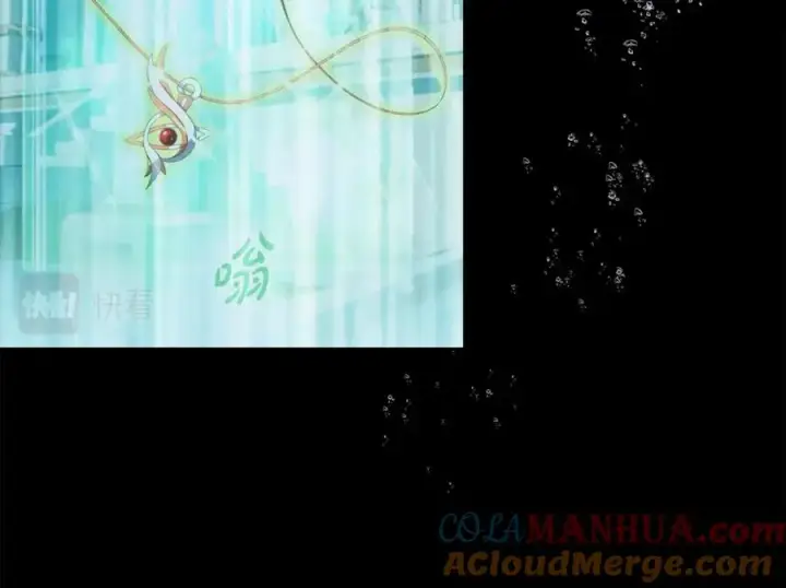 《神的打工世界》第19话 磨牙棒图25