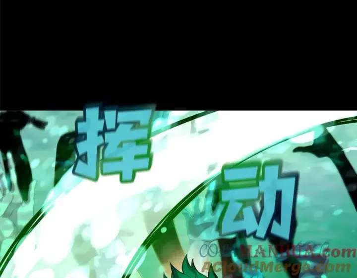 《神的打工世界》第19话 磨牙棒图65