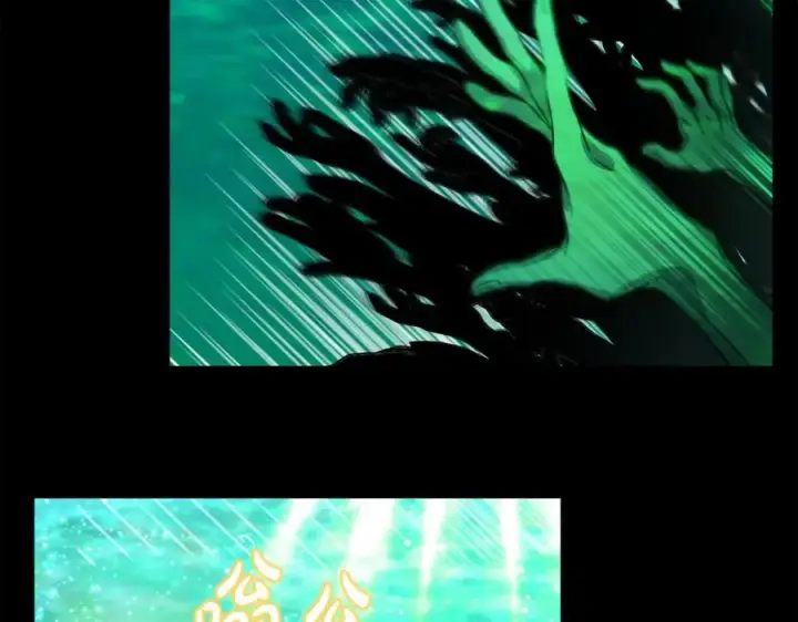 《神的打工世界》第19话 磨牙棒图70