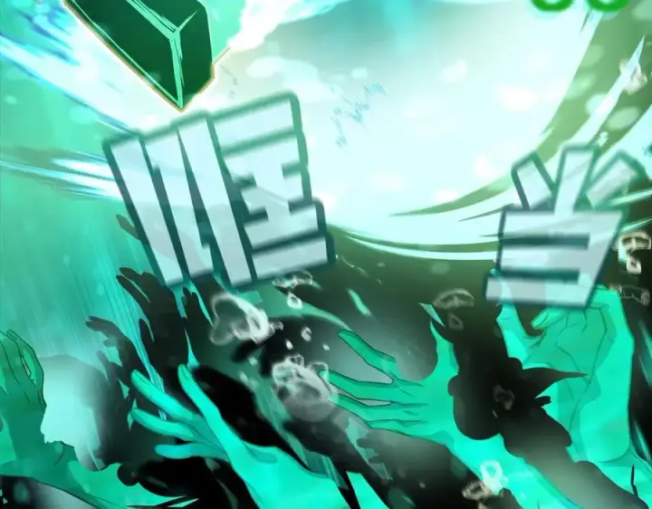 《神的打工世界》第19话 磨牙棒图75