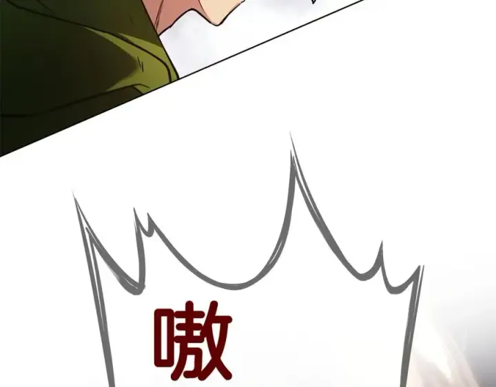 《神的打工世界》第2话 给神打工图106