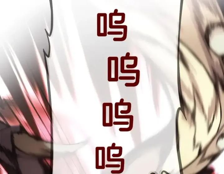 《神的打工世界》第2话 给神打工图107