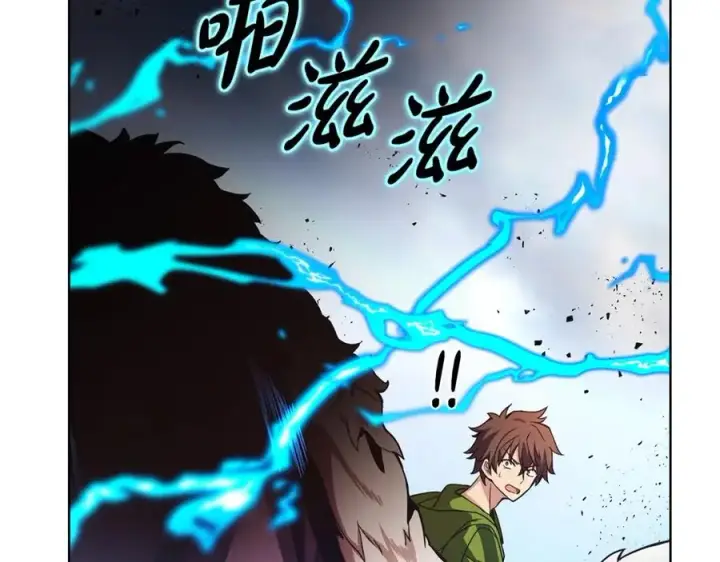 《神的打工世界》第2话 给神打工图116
