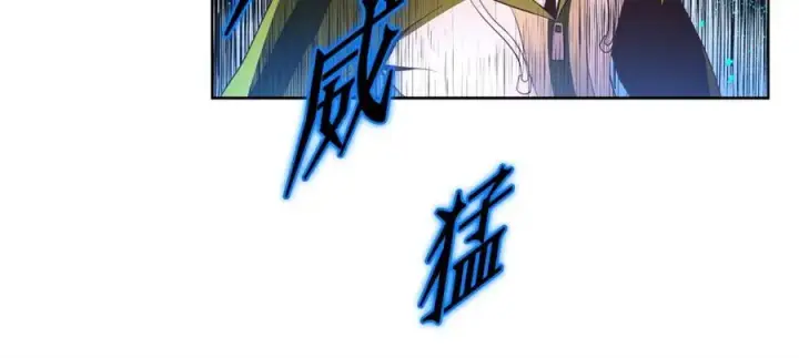 《神的打工世界》第2话 给神打工图123
