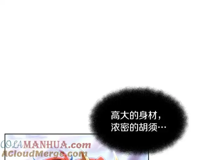 《神的打工世界》第2话 给神打工图133