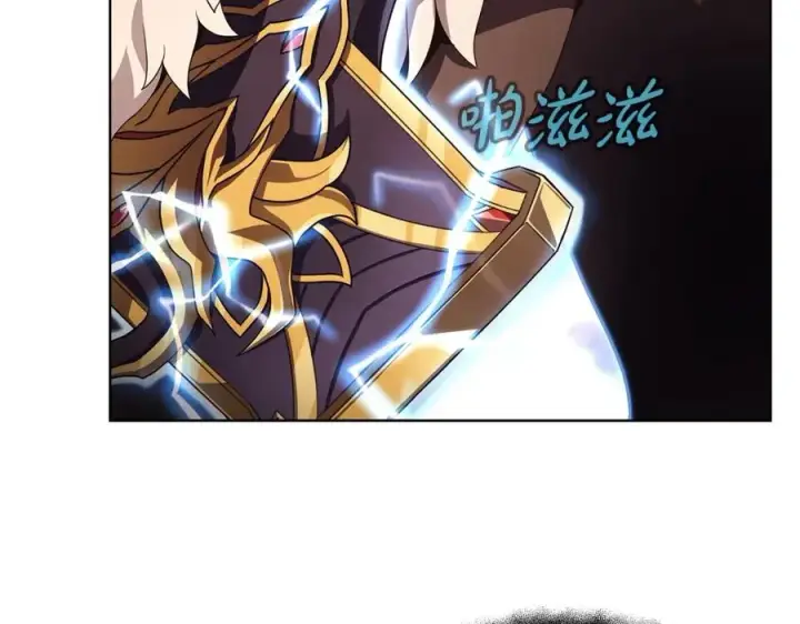 《神的打工世界》第2话 给神打工图136