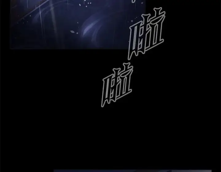 《神的打工世界》第2话 给神打工图2