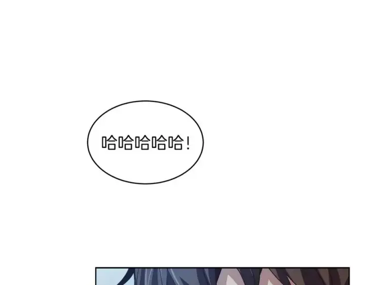 《神的打工世界》第2话 给神打工图42