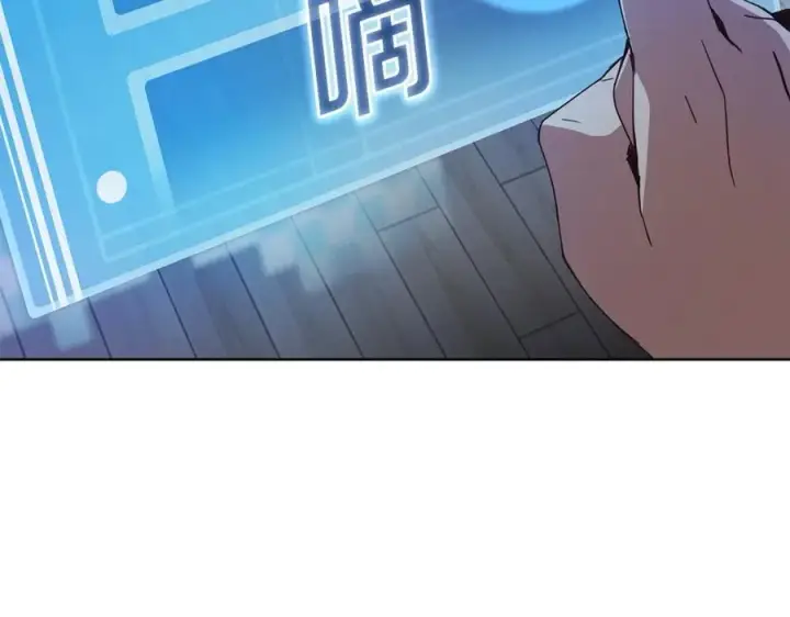 《神的打工世界》第2话 给神打工图67