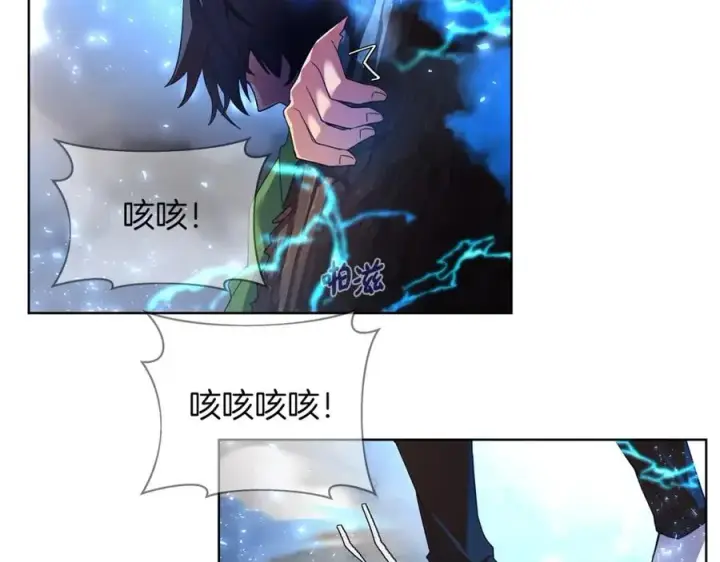 《神的打工世界》第2话 给神打工图95