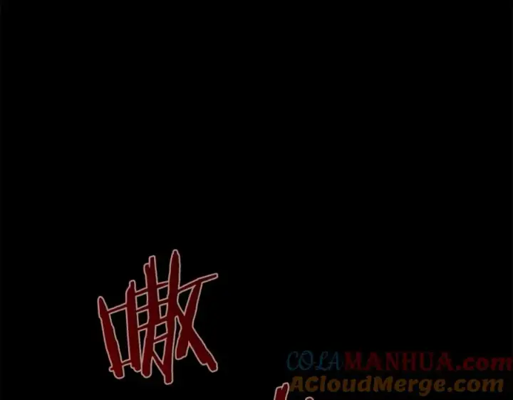《神的打工世界》第21话 训犬图133