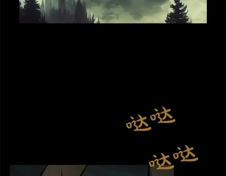 《神的打工世界》第21话 训犬图20