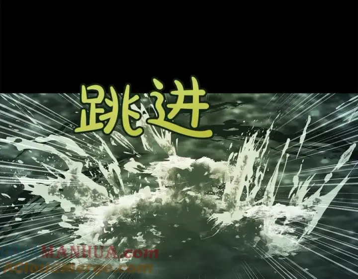 《神的打工世界》第22话 冥王的老婆跑了图149