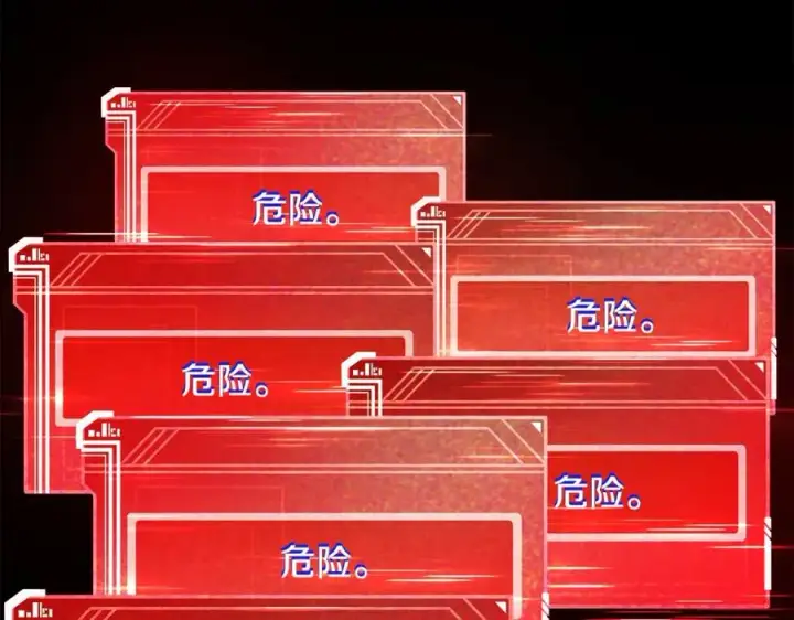 《神的打工世界》第23话 善恶果图4