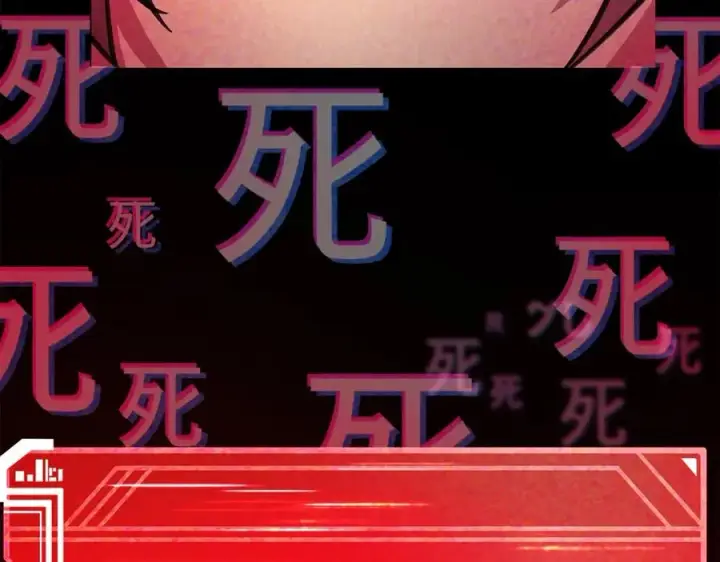 《神的打工世界》第23话 善恶果图6