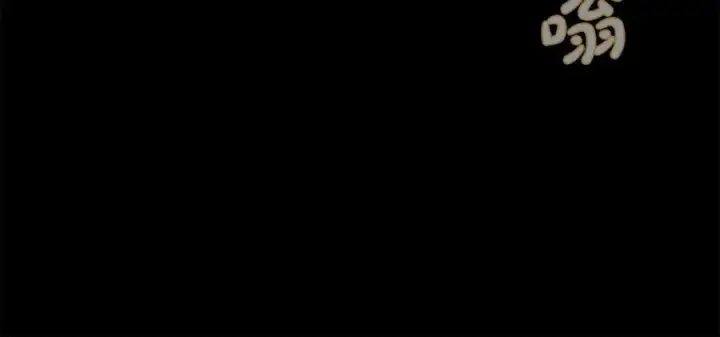 《神的打工世界》第23话 善恶果图82