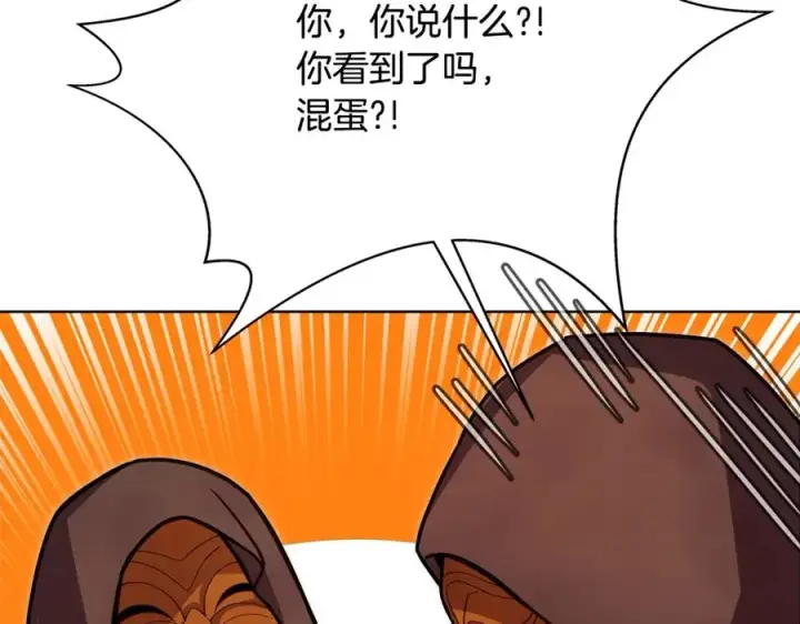 《神的打工世界》第24话 犬之王图62
