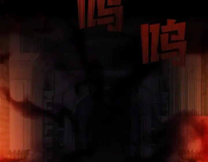 《神的打工世界》第24话 犬之王图79