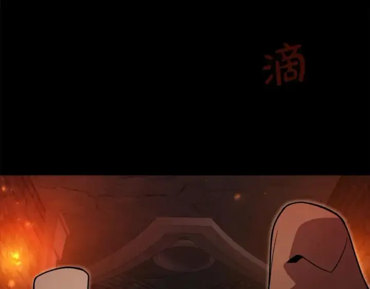 《神的打工世界》第24话 犬之王图84
