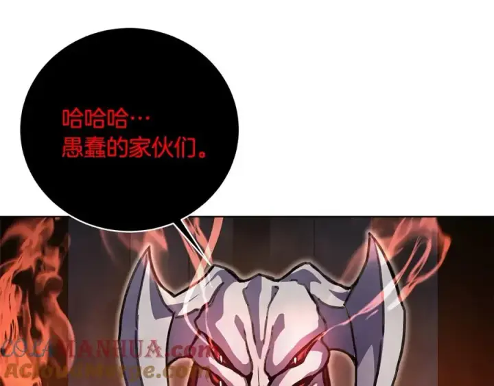 《神的打工世界》第25话 尴尬刘谭德图181