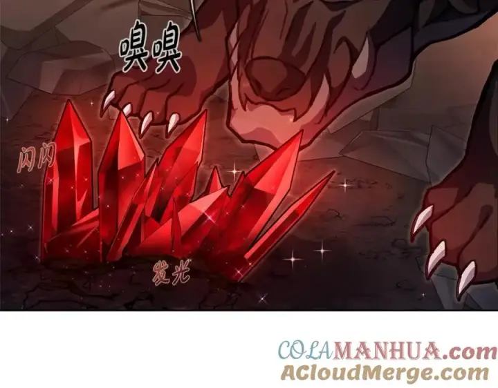 《神的打工世界》第25话 尴尬刘谭德图53
