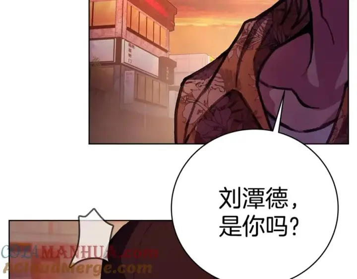 《神的打工世界》第26话 测试图37
