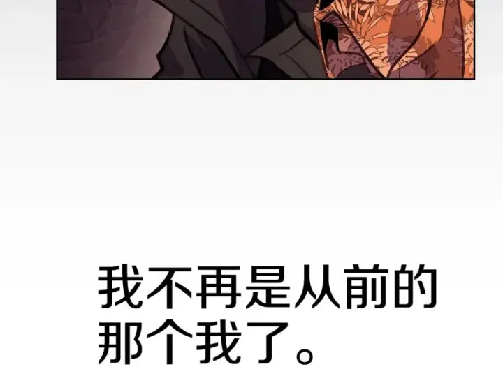 《神的打工世界》第26话 测试图75