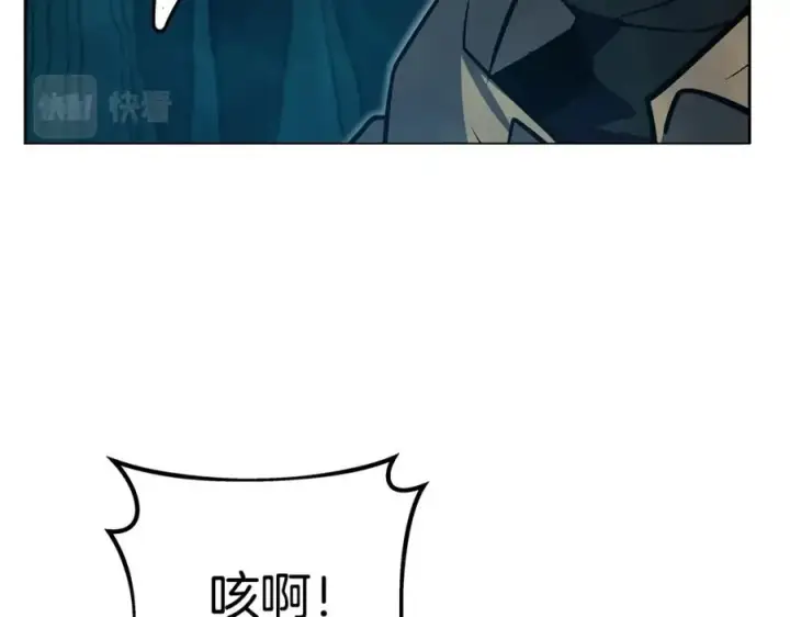 《神的打工世界》第27话 紧急情况图120