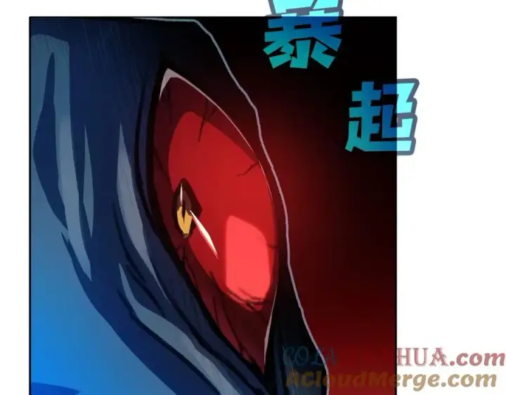 《神的打工世界》第27话 紧急情况图177