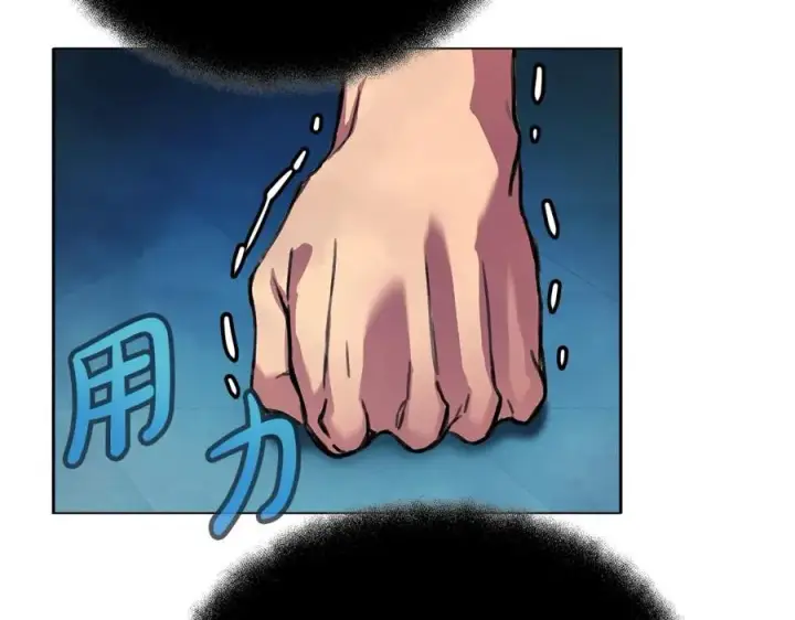 《神的打工世界》第27话 紧急情况图208
