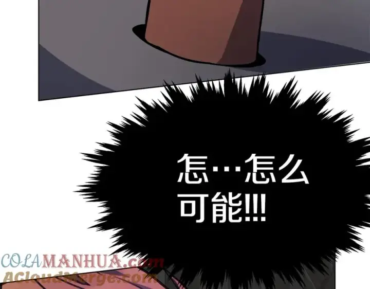 《神的打工世界》第27话 紧急情况图25