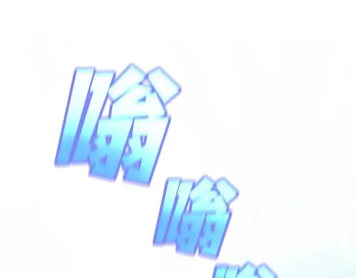 《神的打工世界》第27话 紧急情况图252