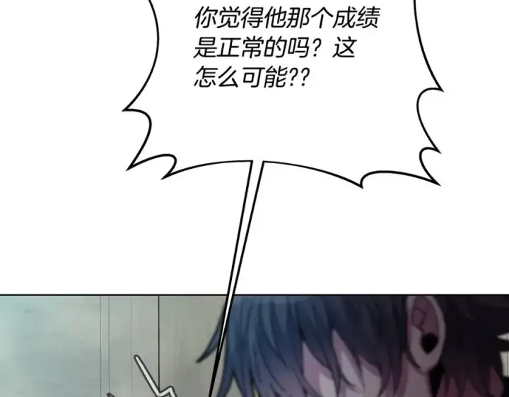 《神的打工世界》第27话 紧急情况图36