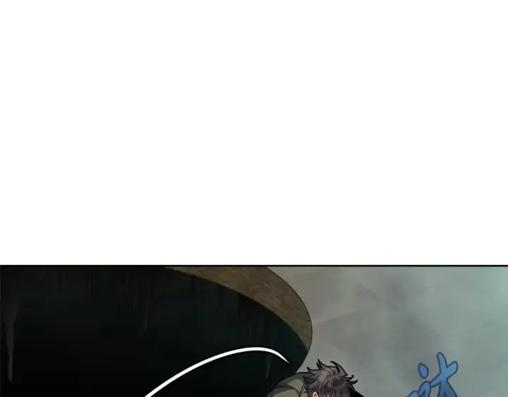《神的打工世界》第28话 龙宫结界图16