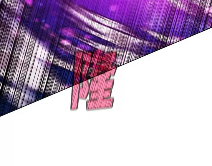 《神的打工世界》第28话 龙宫结界图222
