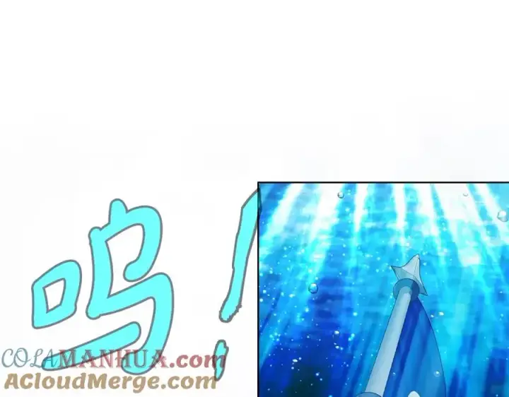 《神的打工世界》第29话 系统警告图101