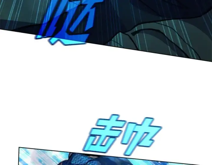 《神的打工世界》第29话 系统警告图115