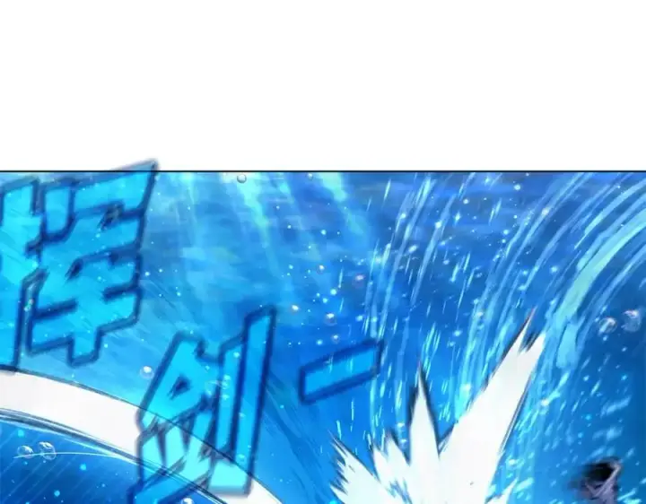 《神的打工世界》第29话 系统警告图134