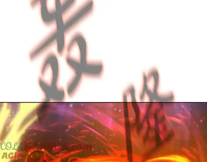 《神的打工世界》第29话 系统警告图17