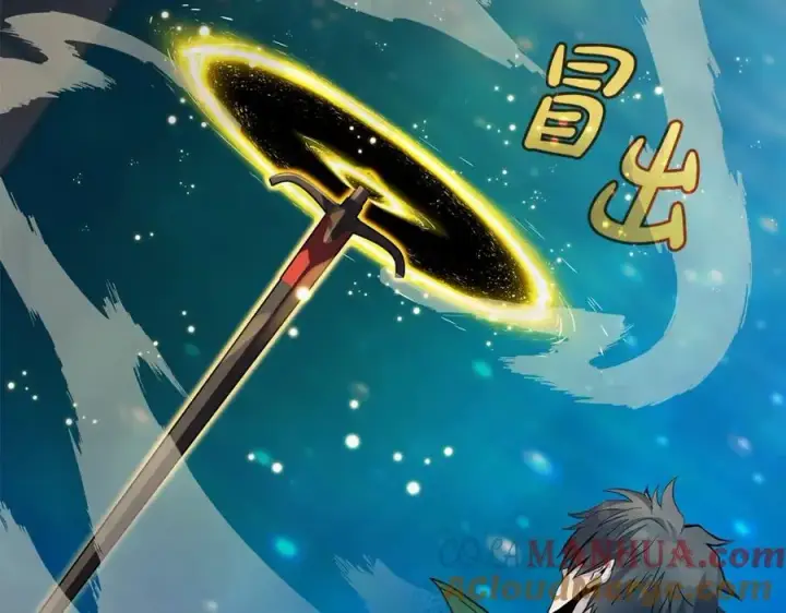 《神的打工世界》第29话 系统警告图53