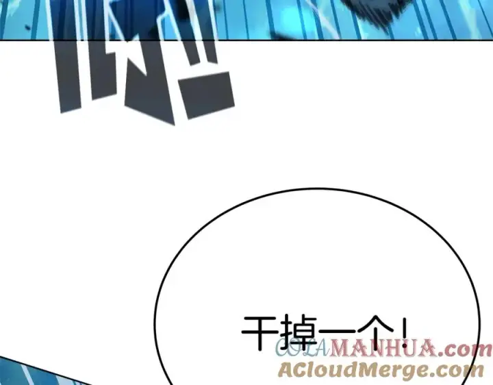 《神的打工世界》第29话 系统警告图65