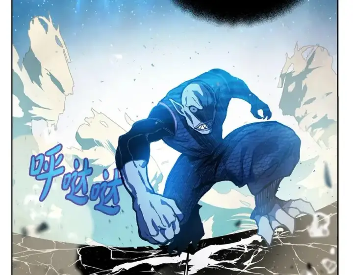 《神的打工世界》第29话 系统警告图83