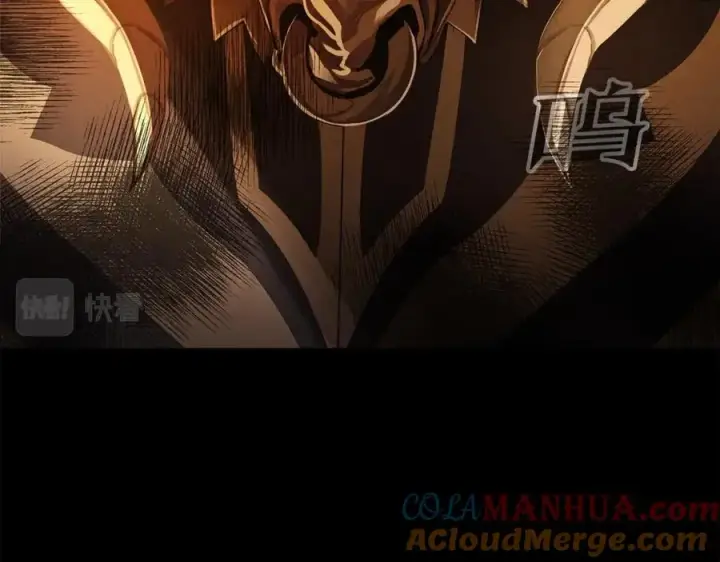 《神的打工世界》第3话 地下城建造者图113