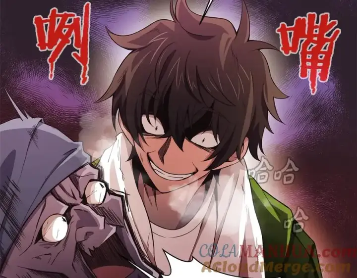 《神的打工世界》第3话 地下城建造者图13