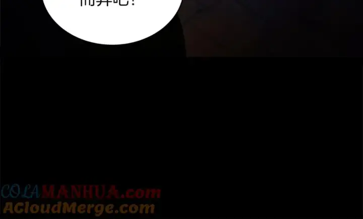 《神的打工世界》第3话 地下城建造者图29
