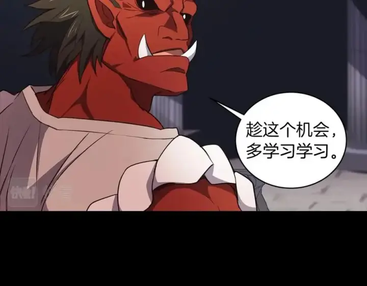 《神的打工世界》第3话 地下城建造者图46