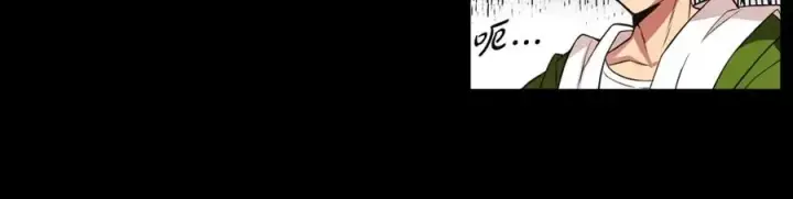 《神的打工世界》第3话 地下城建造者图67