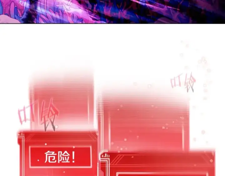 《神的打工世界》第30话 危险警告图228